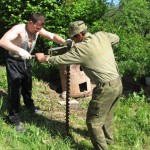 Чтобы узнать, далеко ли вода