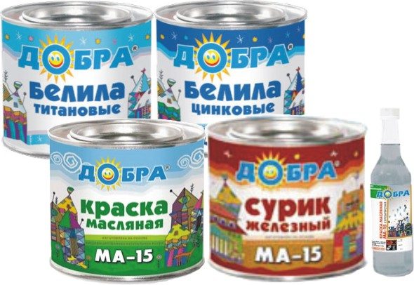 Масляные краски МА-15