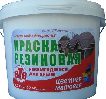 Резиновая смесь – новшество в мире строительства.