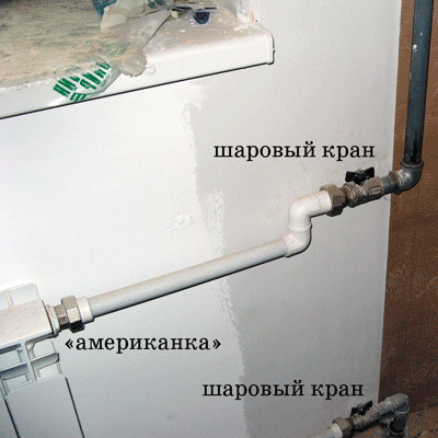 Один из вариантов подключения отопительного прибора.