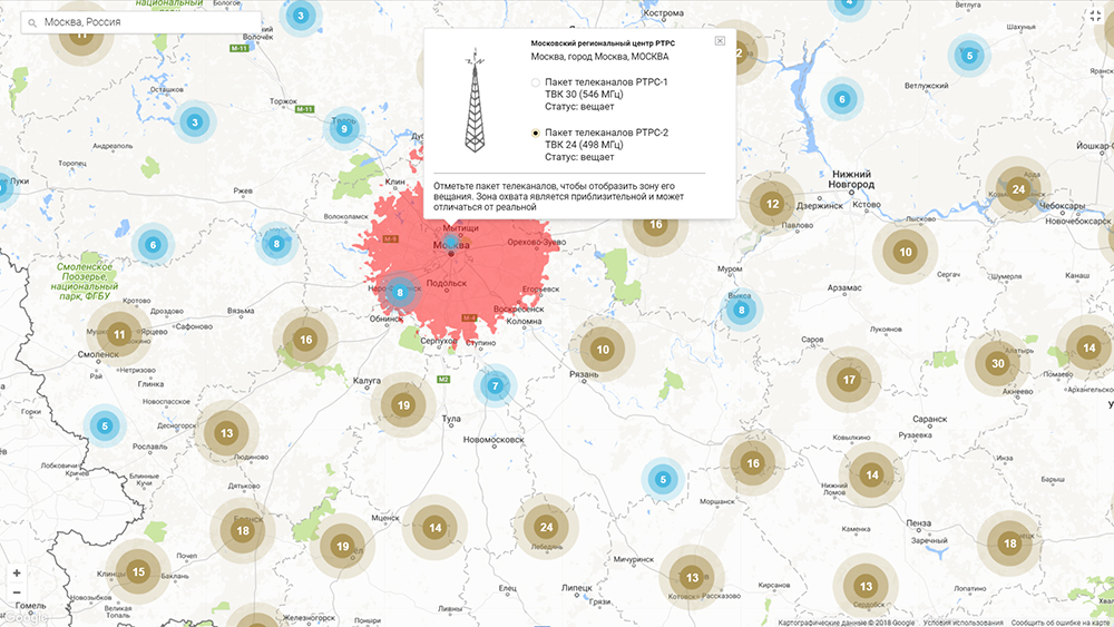Карта покрытия т2 московская область