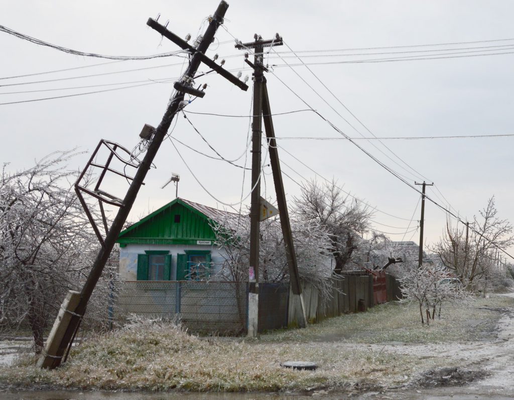 фото с сайта redflag.ucoz.ru