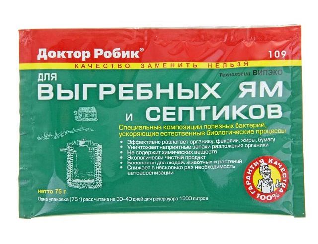 Биоактиватор "Доктор Робик"