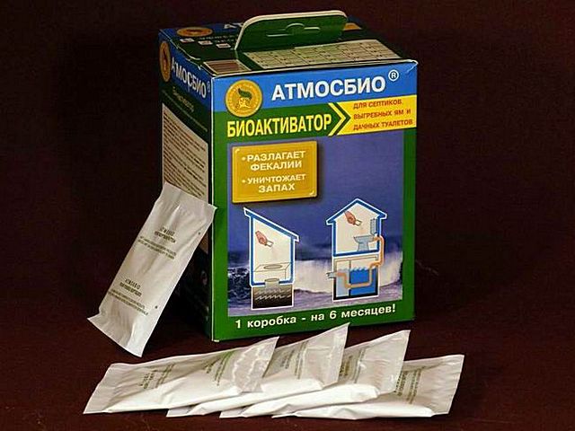 Биоактиватор французского производства - «Атмосбио»