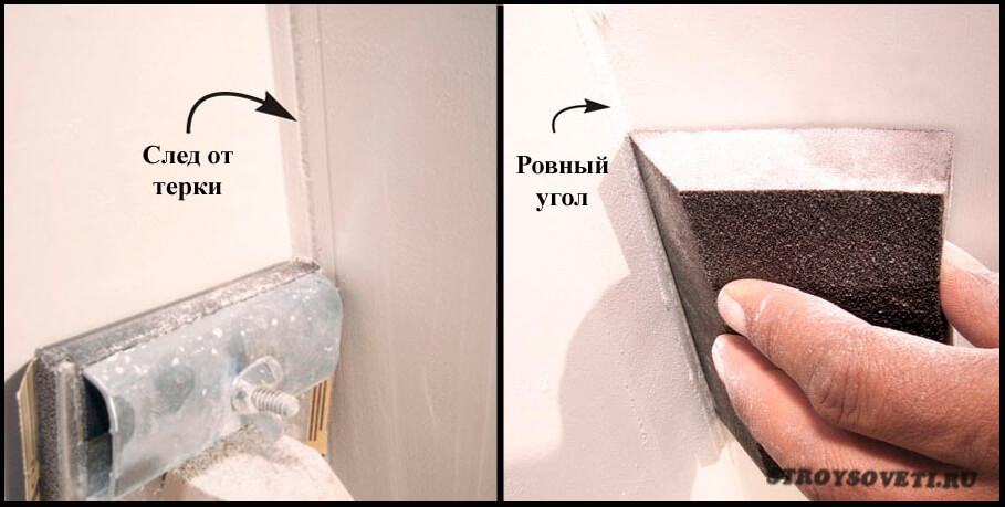  как зачищать шпаклевку на стенах