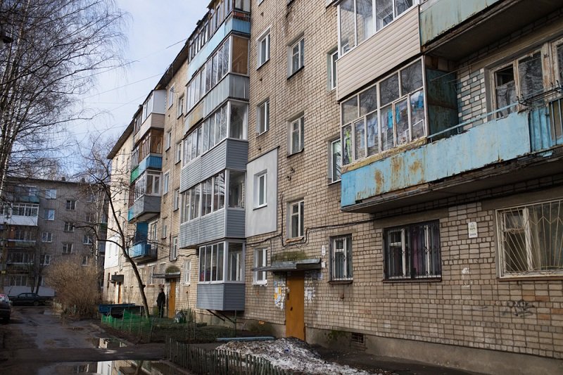 семейный быт народов ссср