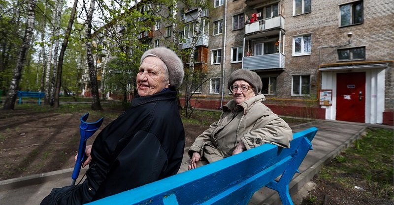 семейный быт народов ссср