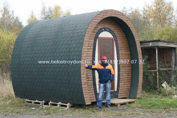 Дом полусфера Дом полусфера